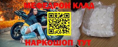 а пвп мука Конаково