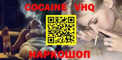 таблы Краснодар