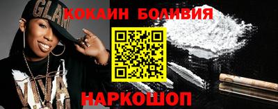 каннабис Краснокаменск