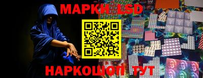 таблы Краснодар