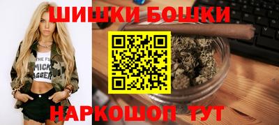 мефедрон Коммунар