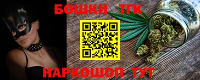 таблы Краснодар