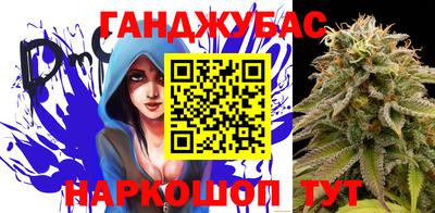 бутик Краснознаменск