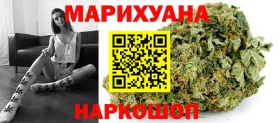 мефедрон Коммунар