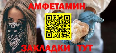 а пвп мука Конаково