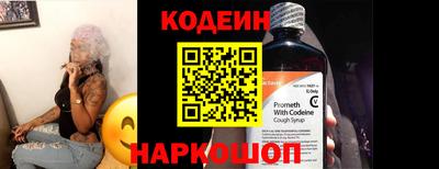 а пвп мука Конаково