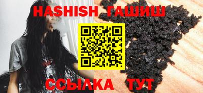 таблы Краснодар