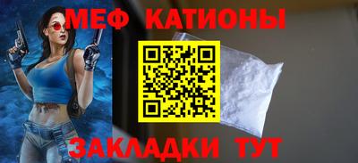 таблы Краснодар